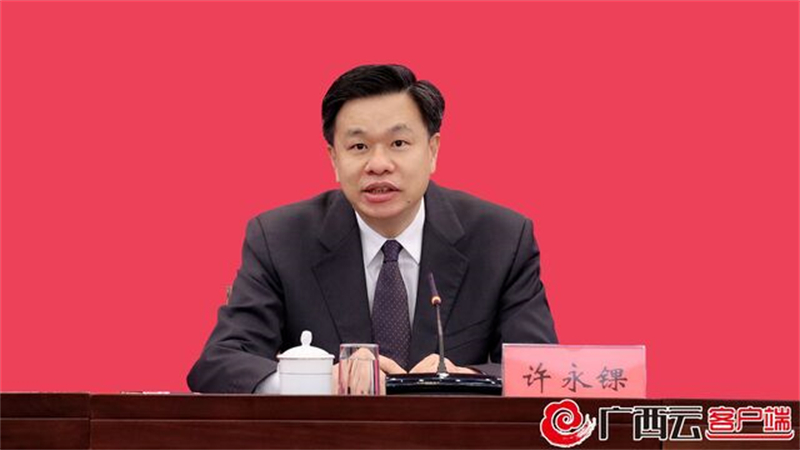 微信图片_20220418163218.jpg