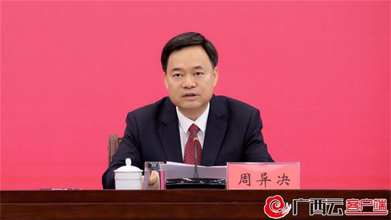 微信图片_20220418163208.jpg