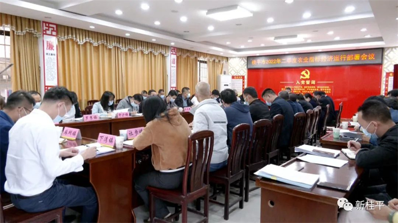 微信图片_20220419110243.jpg