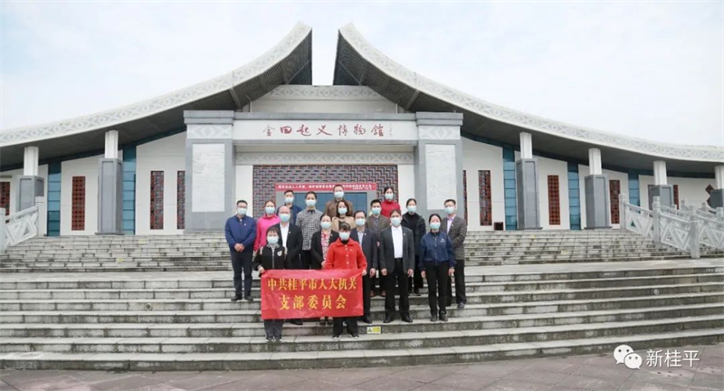 微信图片_20220420112531.jpg