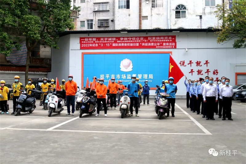 微信图片_20220420111835.jpg