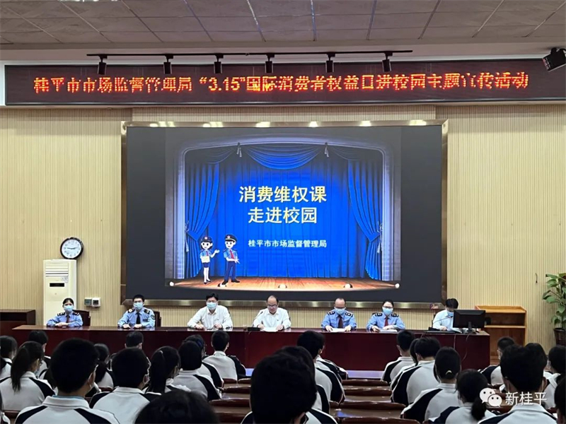 微信图片_20220420111817.jpg