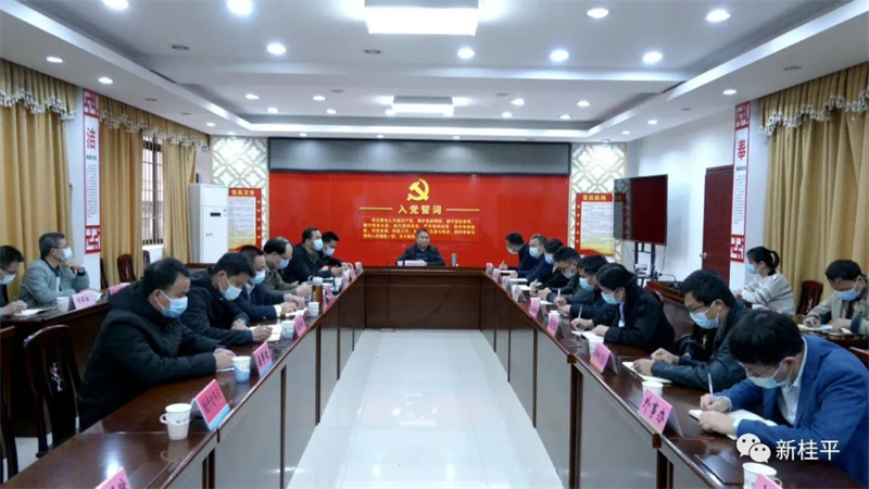 微信图片_20220420112248.jpg