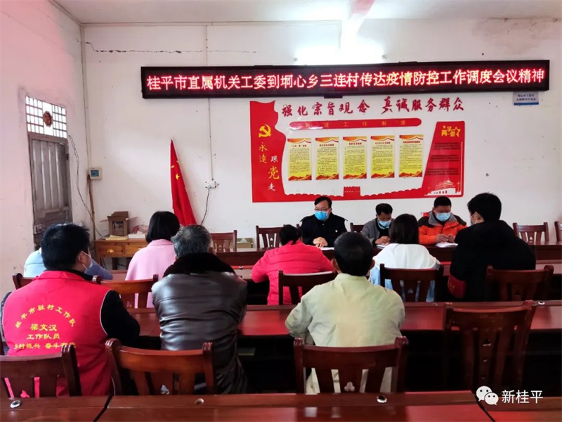 微信图片_20220421113237.jpg