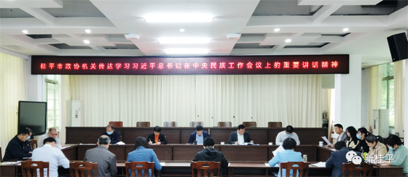 微信图片_20220421114056.jpg