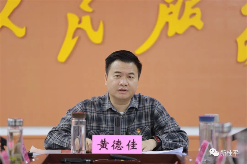 微信图片_20220421114449.jpg