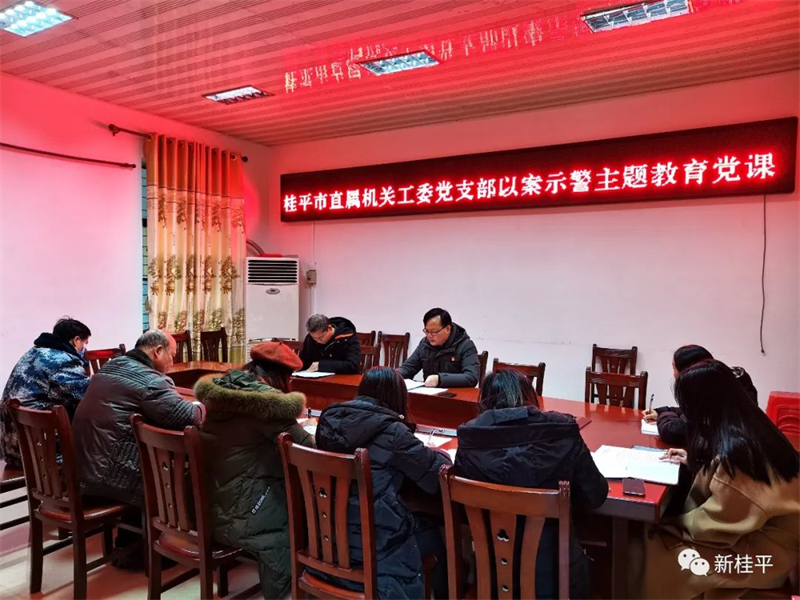 微信图片_20220421113241.jpg