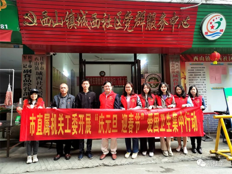 微信图片_20220421113317.jpg