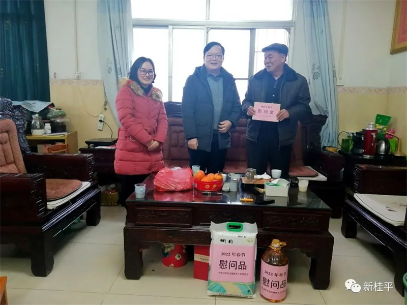 微信图片_20220421113246.jpg