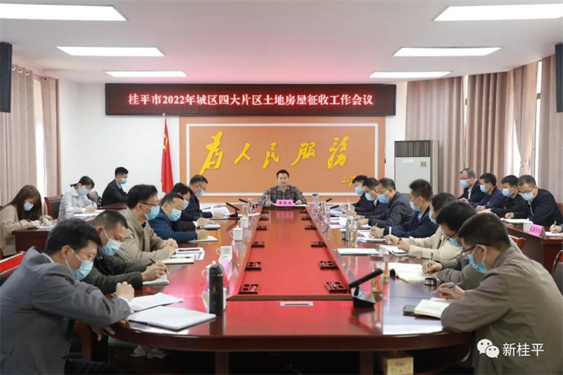 微信图片_20220421114444.jpg