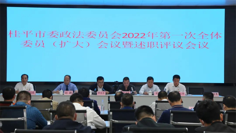 微信图片_20220424120400.jpg