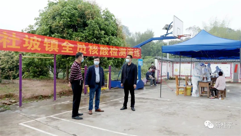 微信图片_20220424114148.jpg