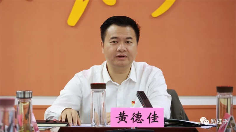 微信图片_20220424120111.jpg