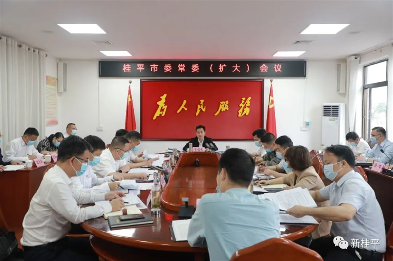 微信图片_20220425113918.jpg