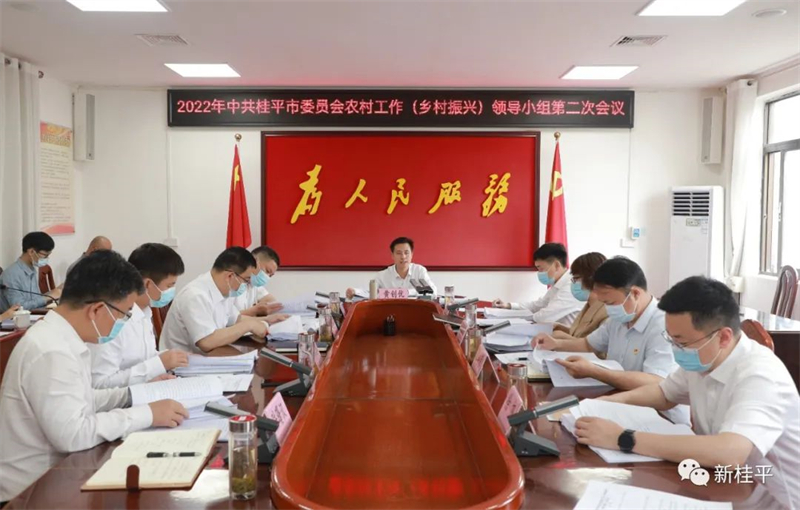 微信图片_20220425105818.jpg