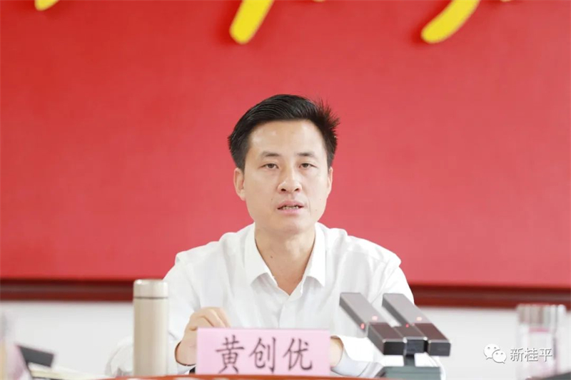 微信图片_20220425105821.jpg