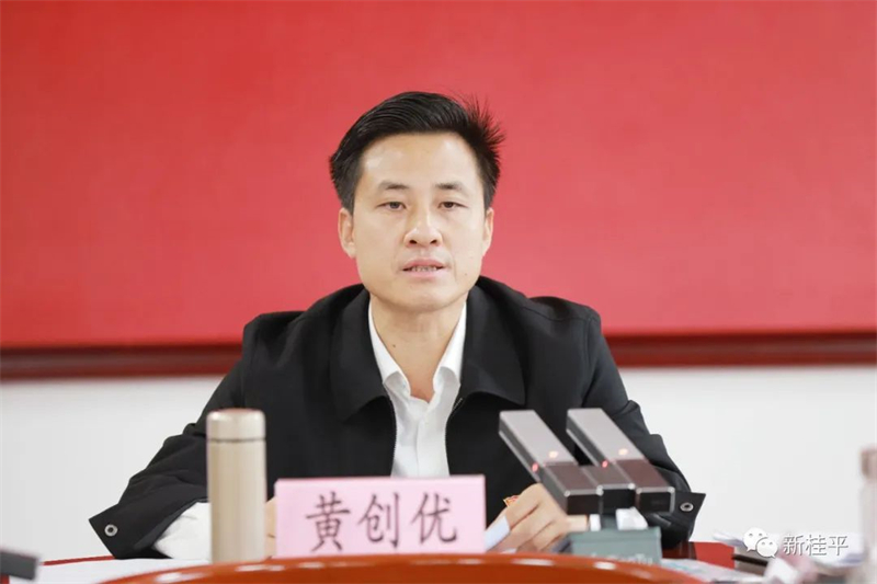微信图片_20220425113921.jpg