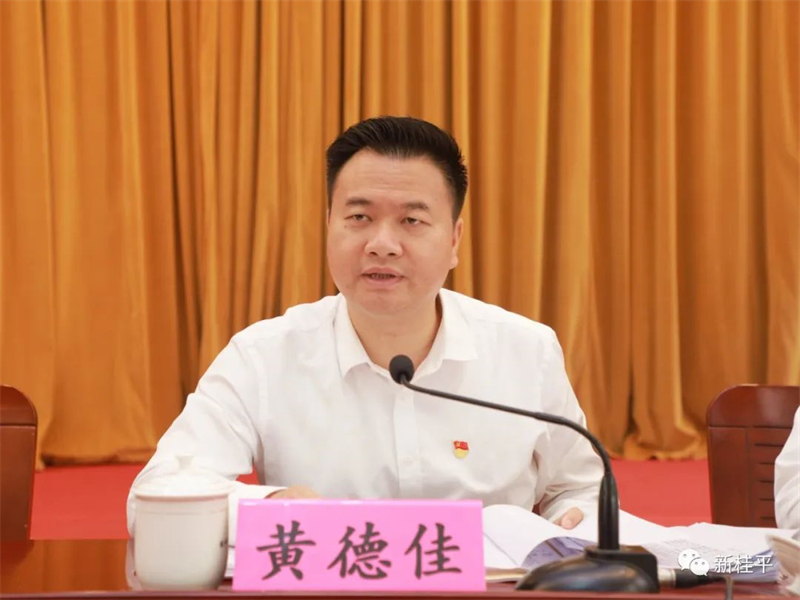 微信图片_20220426120046.jpg