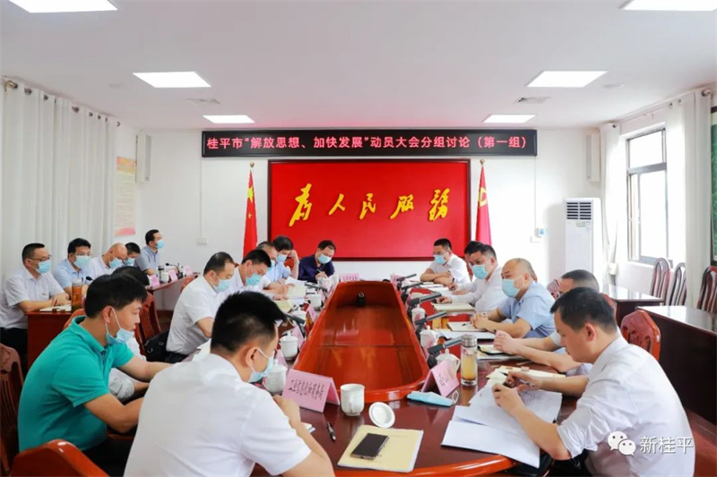 微信图片_20220426120042.jpg