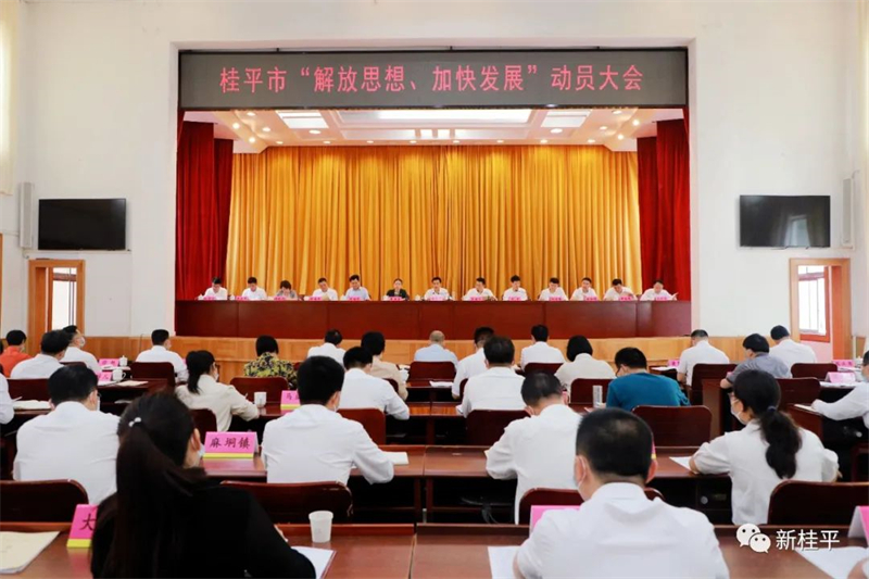 微信图片_20220426120030.jpg