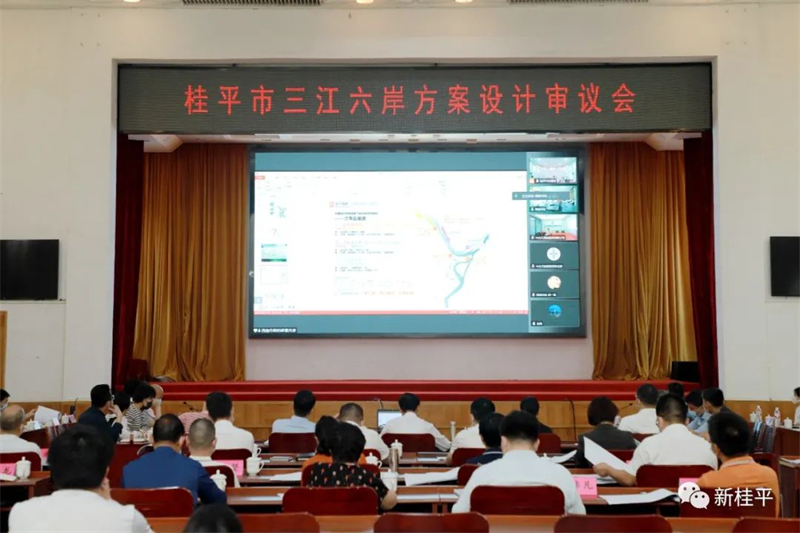 微信图片_20220427121506.jpg