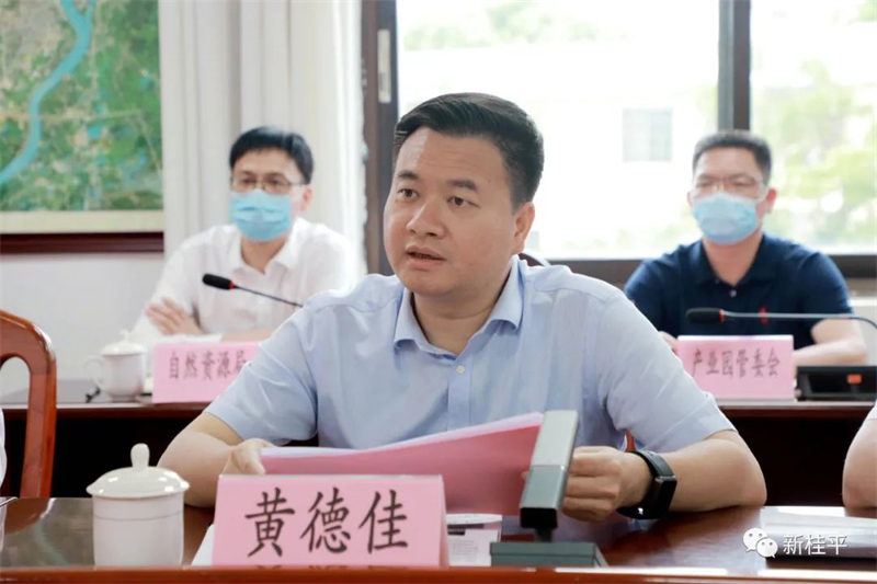 微信图片_20220427120900.jpg