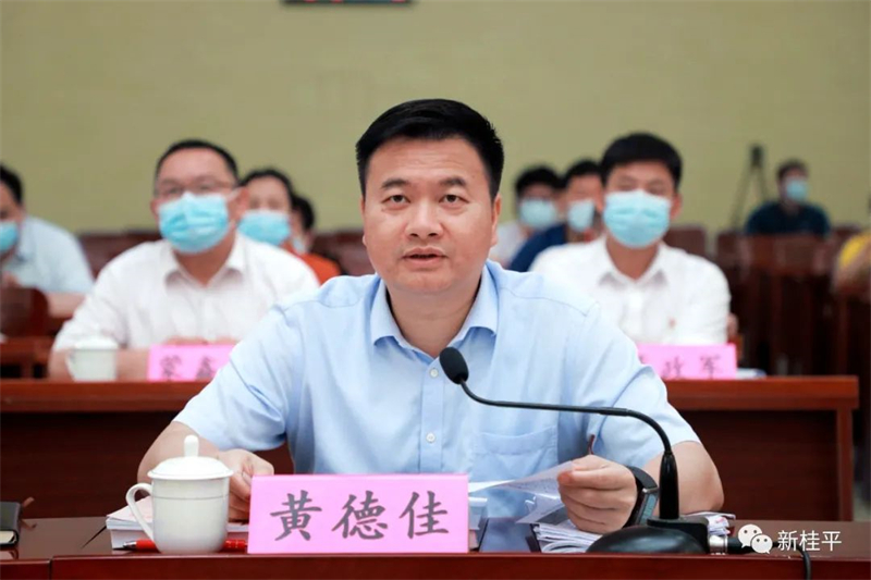 微信图片_20220427121516.jpg
