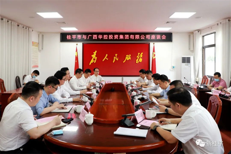微信图片_20220427120853.jpg