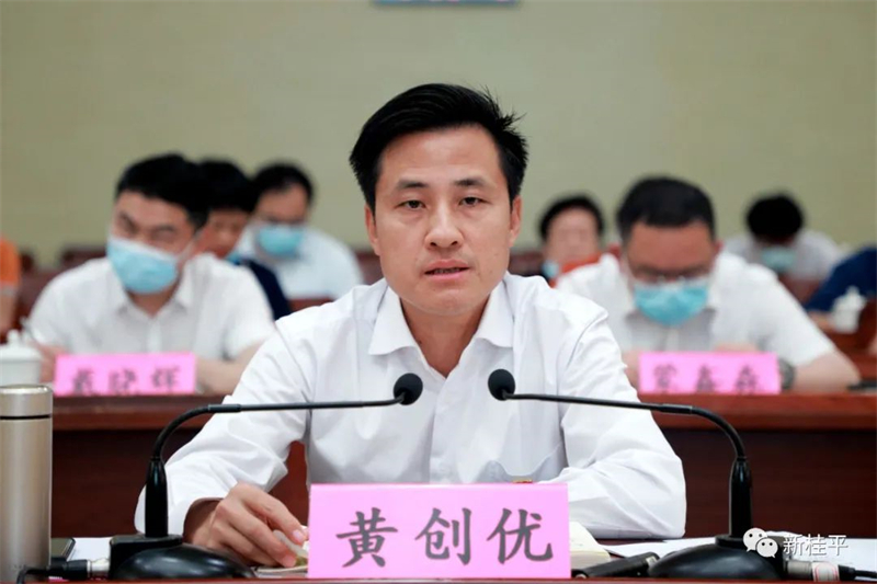 微信图片_20220427121510.jpg