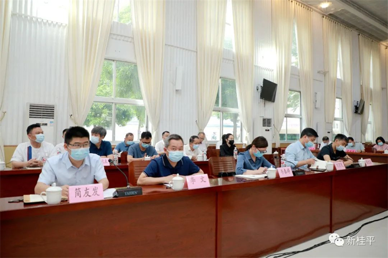 微信图片_20220427121513.jpg