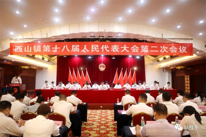 微信图片_20220427120558.jpg