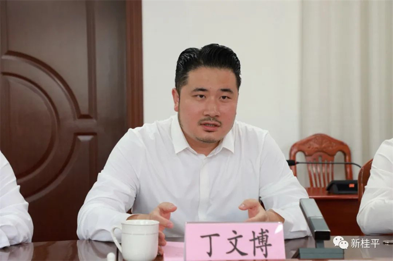 微信图片_20220427120903.jpg