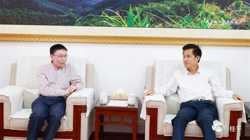 微信图片_20220506113244.jpg