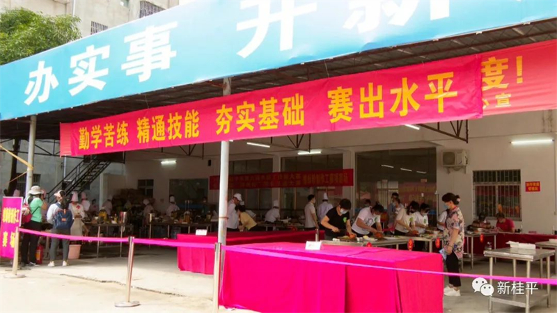 微信图片_20220507105254.jpg