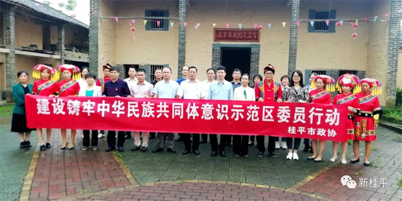 微信图片_20220509175912.jpg