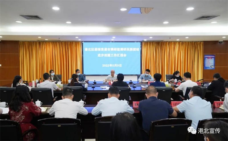 微信图片_20220510104527.jpg