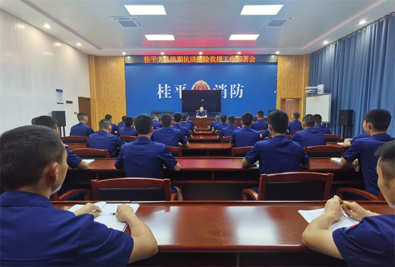 微信图片_20220510110108.jpg