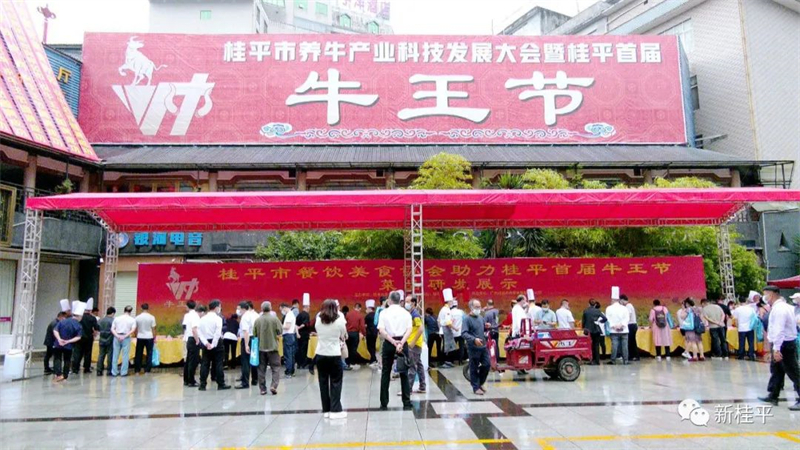微信图片_20220510110407.jpg