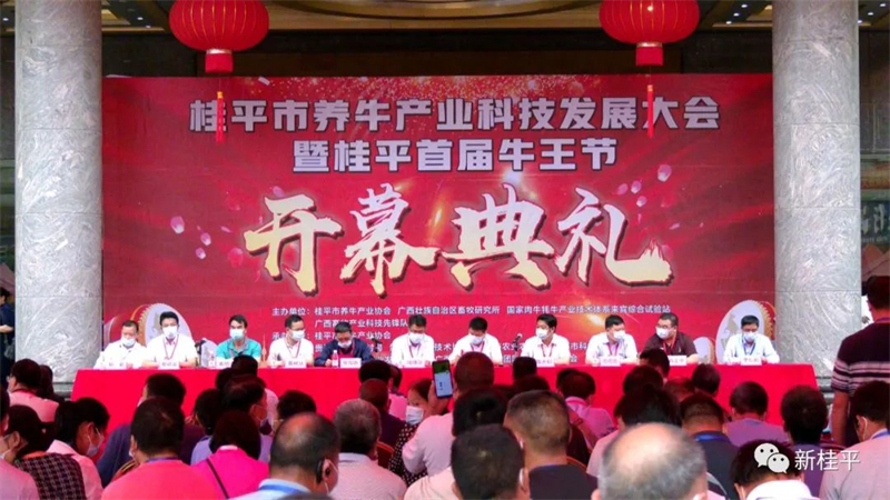 微信图片_20220510110410.jpg