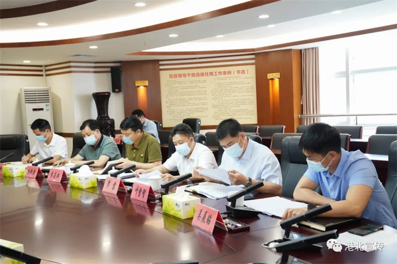 微信图片_20220510103411.jpg