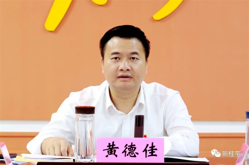 微信图片_20220510110807.jpg