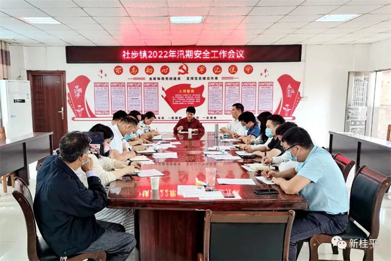 微信图片_20220511114856.jpg