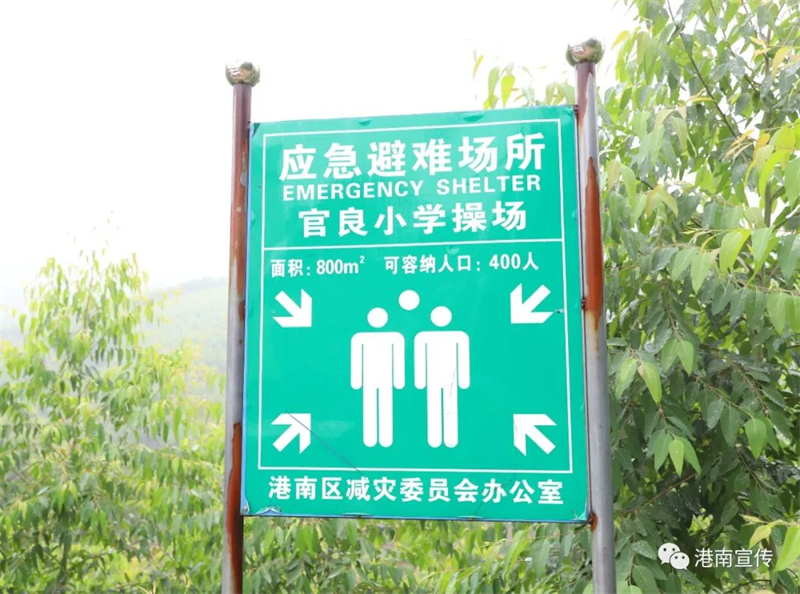 微信图片_20220511103222.jpg
