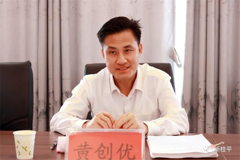 微信图片_20220511115839.jpg