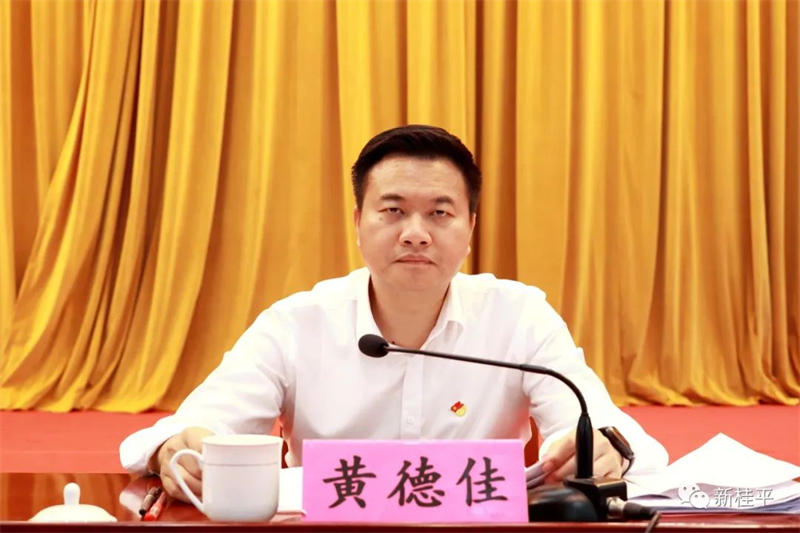 微信图片_20220511115533.jpg
