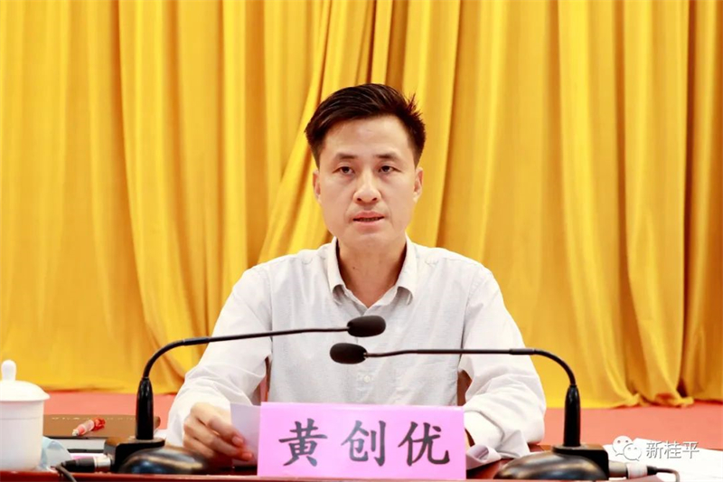 微信图片_20220511115529.jpg
