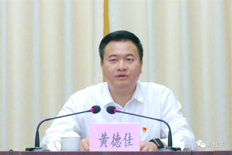 微信图片_20220512161146.jpg