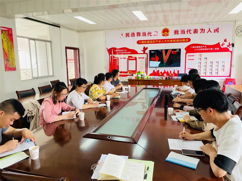 微信图片_20220512110121.jpg