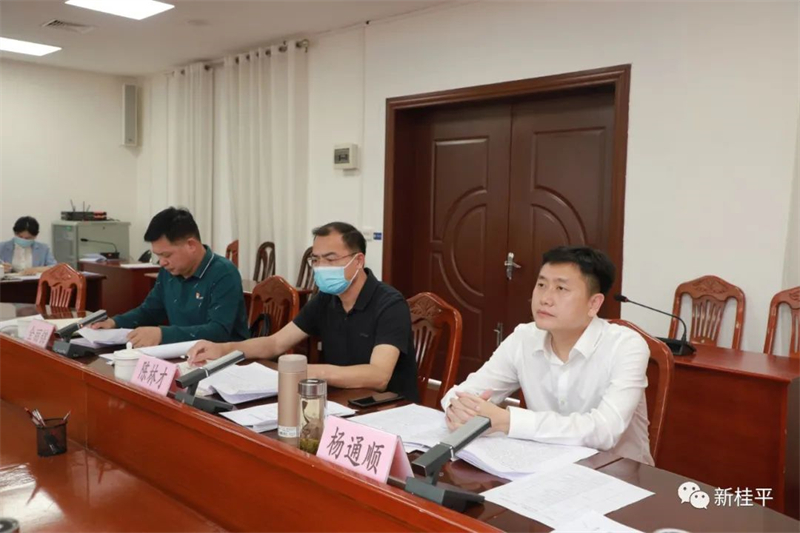 微信图片_20220517104137.jpg