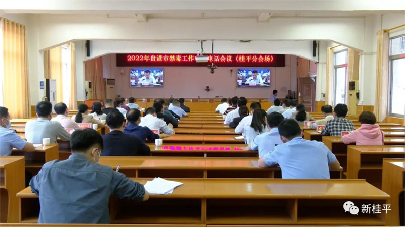 微信图片_20220517103528.jpg
